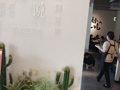 -满香舒·漳州小馆(大唐店)