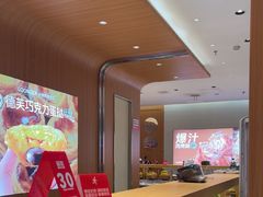 -龍歌自助小火锅(市南金茂湾店)
