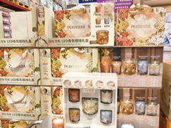 -山姆会员商店(上海浦东店)