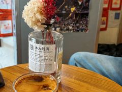 -沪水焙煎室(淡水路店)