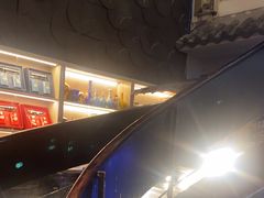 -徽珍源(龙茗路店)