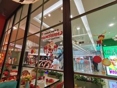 -避风塘(宝山万达店)