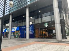-中海财富中心