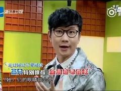 -本格旺索罗(樟宜机场T1店)