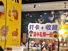 -味之绝美蛙鱼头火锅(金堂店)