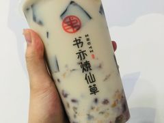 -书亦烧仙草(二七万达广场店)
