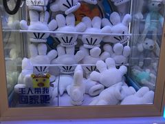 -幸福蓝海国际影城(常熟星光天地店)
