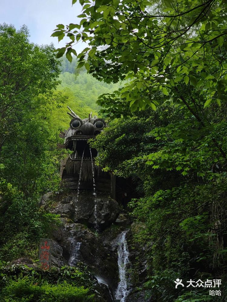 余杭区山沟沟景区图片