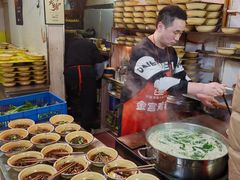 -温馨缘面庄(总店)