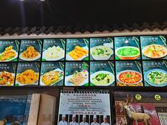 -东北大院·东北菜(三台子店)