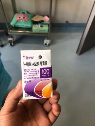 点击看大图 -上海漾颜医疗美容