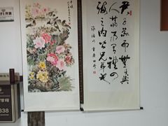 -磁器口古镇
