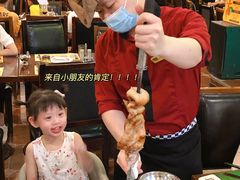 -拉丁餐厅·巴西烤肉自助(正佳广场店)