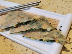 孜然韭菜薄饼-蒸武门·广式茶点(金宝莱店)