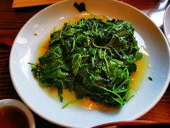 酒香草头-双塔老饭店