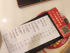 -杯子红牛排(创意产业园店)