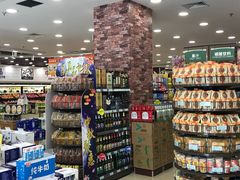 -华联超市(隆昌路店)