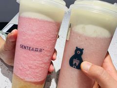 森之味粉桃-森茶(湛江万达店)