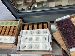 -徐思园大糕(江扬南路店)