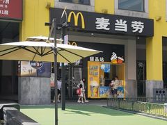 -麦当劳(金桥店)