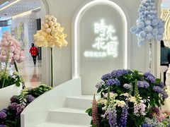 -天河城购物中心