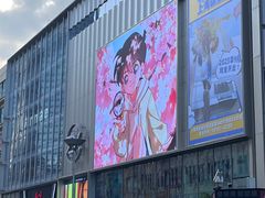 -南京路步行街