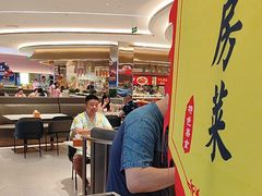 -水之梦(黄浦店)