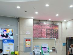 -上海仁爱医院