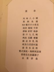 -虹桥迎宾馆·宴会厅