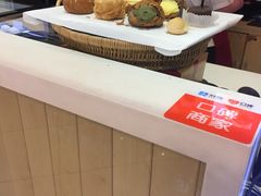 -西树泡芙(凯德晶品店)