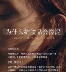 -天姿美容·美体科技SPA·艾姿美店