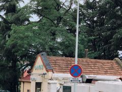 门面-华春餐馆(鱼山路店)