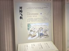 -张家港凤凰山景区河阳山歌馆