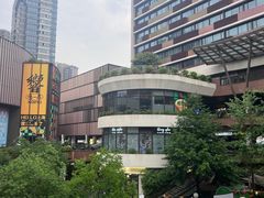 -瑞虹新天地月亮湾
