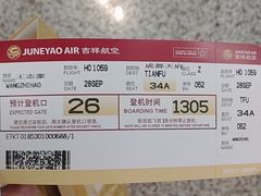 -盐帮食坊•小河帮川菜(四川师大店)