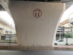 -鑫雅居公寓(广州南站地铁站店)