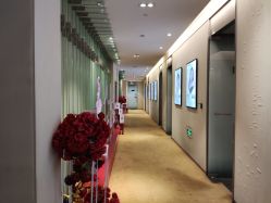 -Yestar艺星医疗美容医院