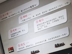 -瓦记米粉(东鼓道店)