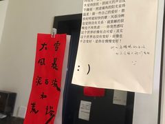 -花仓咖啡(祥安巷店)