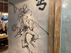 -北丐先生·野馄饨烧烤(长宁龙之梦店)