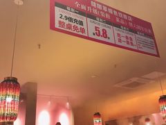 -咕嘟草帽鱼·牛奶一样的鲜鱼汤(包河万达广场创始店)