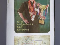 -香港鸳鸯王(西湖路店)