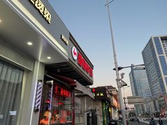 -香园炸鸡(鞍山西道店)