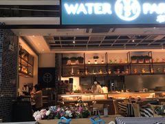 门面-Aqua Oasis 水天堂(石路天虹店)