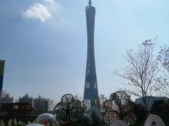 -海心沙亚运公园