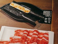 -快乐小羊·内蒙牛羊肉火锅(流花中心店)