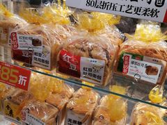 -味多美(金沙江路店)