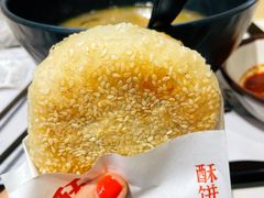 -牛汤哥慢熬牛肉汤(陶然亭店)