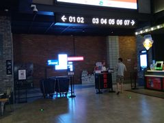 -CGV影城(东方广场4DX店)