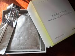 -好利来(温江合生汇店)